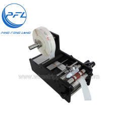 Manual small bottle labeler machine