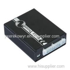 Vehicle GPS Tracker VT900