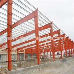 Steel Structure Workshop Product Product Product