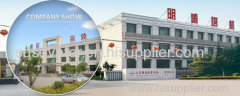 Shandong Mingwei Hoisting equipment Co.,