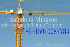 mingwei tower crane/ building crane