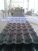 ASA-PVC roofing tile production line