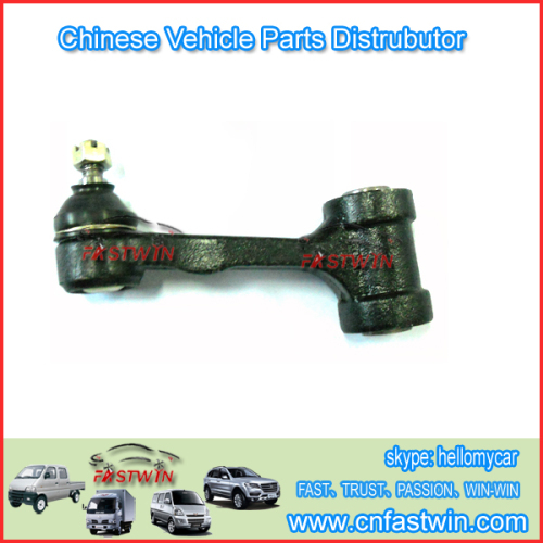 CHINA WULING STEERING ARM