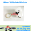 WULING CAR WASHER TANK