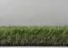 Anti-Fire Landscaping Green Artificial Grass Carpet 15mm - 60mm Height