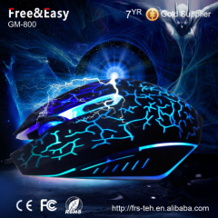 High performance 6D ergonomic Gaming mouse