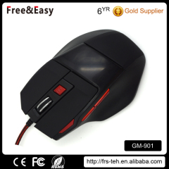 2016 Hot Sale 7D computer gaming mouse for Professional gamers