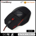 computer gaming mouse for Professional gamers