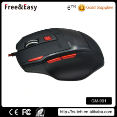 2016 Hot Sale 7D computer gaming mouse for Professional gamers