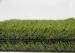 30mm Garden Artificial Grass
