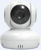 Full HD Outdoor Wireless IP Security Camera Megapixel IP Camera