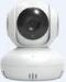 Full HD Outdoor Wireless IP Security Camera Megapixel IP Camera