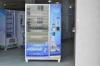 Commercial Auto Self-Service Refrigerated Yogurt Vending Machine / Equipment