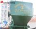 jzc 350 self loading cement mixer 5226*2200*5460 3100kg Total Weight