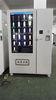 Outdoor Auto Self-Service Pharmacy Medicine Vending Machine / Equipment