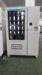 Auto Self-Service Coin operated Touch Screen Vending machine / Machinery