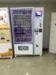 Big Drink And Snack Office / Gym Use Combination Vending Machine Vendor