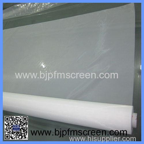 polyester filter silk mesh