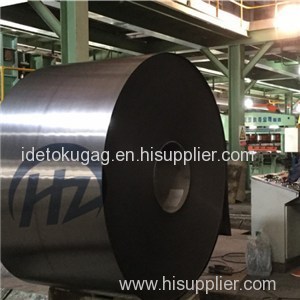 HRC Steel Product Product Product