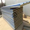 Steel House Sheet Product Product Product