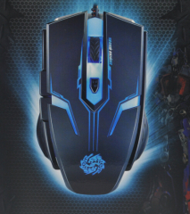 The best quality 6D gaming mouse