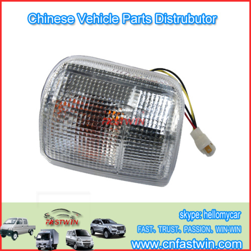 WULING SIDE LAMP WL6360