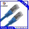FTP Cat 6 Male To Male Cable