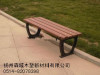 Garden Bench Product Product Product