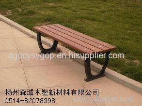 Garden Bench Product Product Product