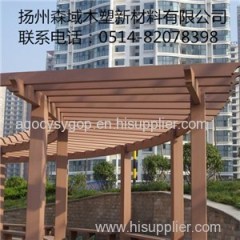 Garden Pergola Product Product Product