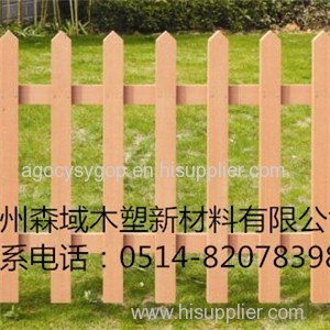 Garden Fence Product Product Product