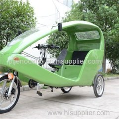 JOBO Electric Pedicab For Passenger Velo Taxi 300K-06