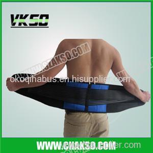 Sports Safety Back Support