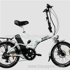 20' Electric Folding Bike With Suspension JB-TDN05Z