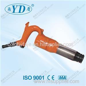 Used To Cut Metal Shovel And All Kinds Of Irregular And Inconvenient Shovel Cut Surface Chipping Hammer