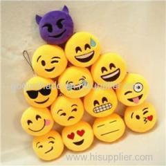 Emoji Toy Keychain Promotional Gifts