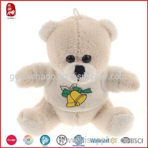 Plush Teddy Bear Keychain