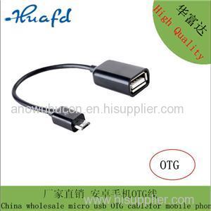 USB 2.0 OTG Cable
