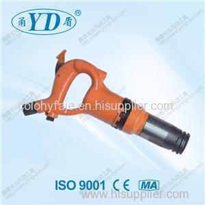 Used For Infrastructure Construction Of Transportation Engineering Bridges Shovel Cutting Seam Chipping Hammer