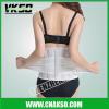 Trimmer Back Support Brace