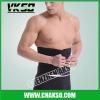 Adjustable Elastic Back Support