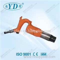 Used In Boiler Shipbuilding Metallurgy Industrial Metal Surface Blade Cutting Chipping Hammer