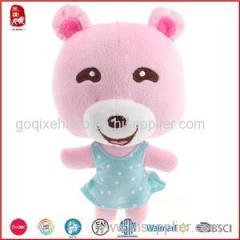 Pink And Blue Dressed Bear