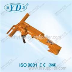 Used For Road Construction And Broken Concrete Paving Breaker