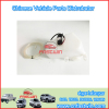 CHINA WULING AUTO WASHER TANK