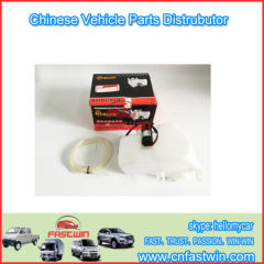 CHINA WULING CAR WASHER TANK