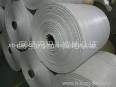 Cixi Sinbor Packaging Material Co., Ltd