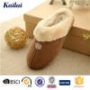 Suede Fabric Slipper Product Product Product