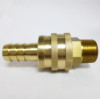 Hydraulic fittings thread locked quick coupling