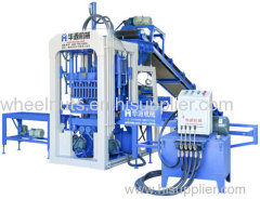 HY200T Paving Brick Making Machine